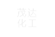 得勞斯集裝箱房之給人們提供了更安全可靠的居住環(huán)境